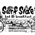 沖縄恩納村 愛犬と一緒に泊まれるペンション